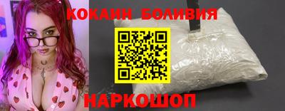 тгк Тара