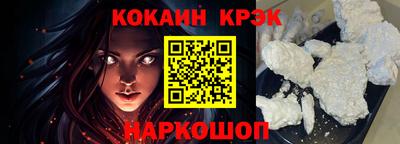 тгк Тара