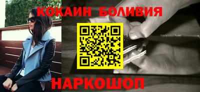 ПСИЛОЦИБИНОВЫЕ ГРИБЫ Татарск
