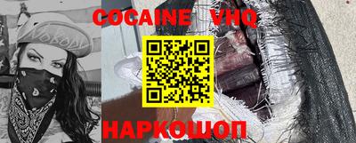 ПСИЛОЦИБИНОВЫЕ ГРИБЫ Татарск