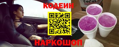 меф VHQ Тверь