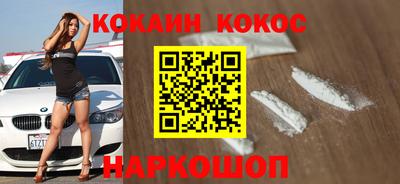 ПСИЛОЦИБИНОВЫЕ ГРИБЫ Татарск