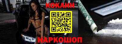 ПСИЛОЦИБИНОВЫЕ ГРИБЫ Татарск
