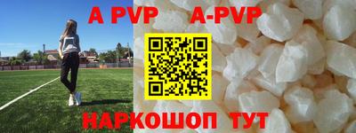 ПСИЛОЦИБИНОВЫЕ ГРИБЫ Татарск