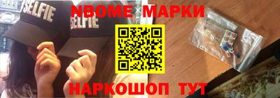 тгк Тара