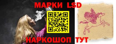 тгк Тара