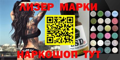 меф VHQ Тверь