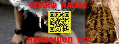 меф VHQ Тверь