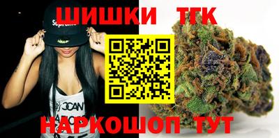 ПСИЛОЦИБИНОВЫЕ ГРИБЫ Татарск