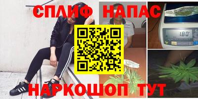 ПСИЛОЦИБИНОВЫЕ ГРИБЫ Татарск