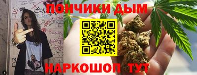 ПСИЛОЦИБИНОВЫЕ ГРИБЫ Татарск