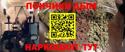 меф VHQ Тверь