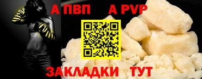 ПСИЛОЦИБИНОВЫЕ ГРИБЫ Татарск