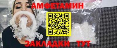 меф VHQ Тверь