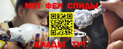 тгк Тара