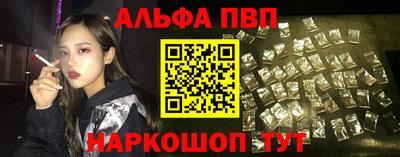 ПСИЛОЦИБИНОВЫЕ ГРИБЫ Татарск