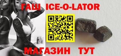 тгк Тара