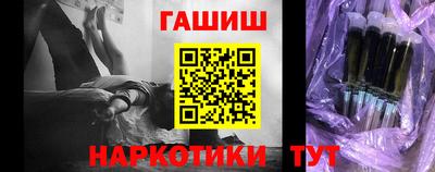 меф VHQ Тверь