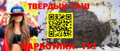 меф VHQ Тверь